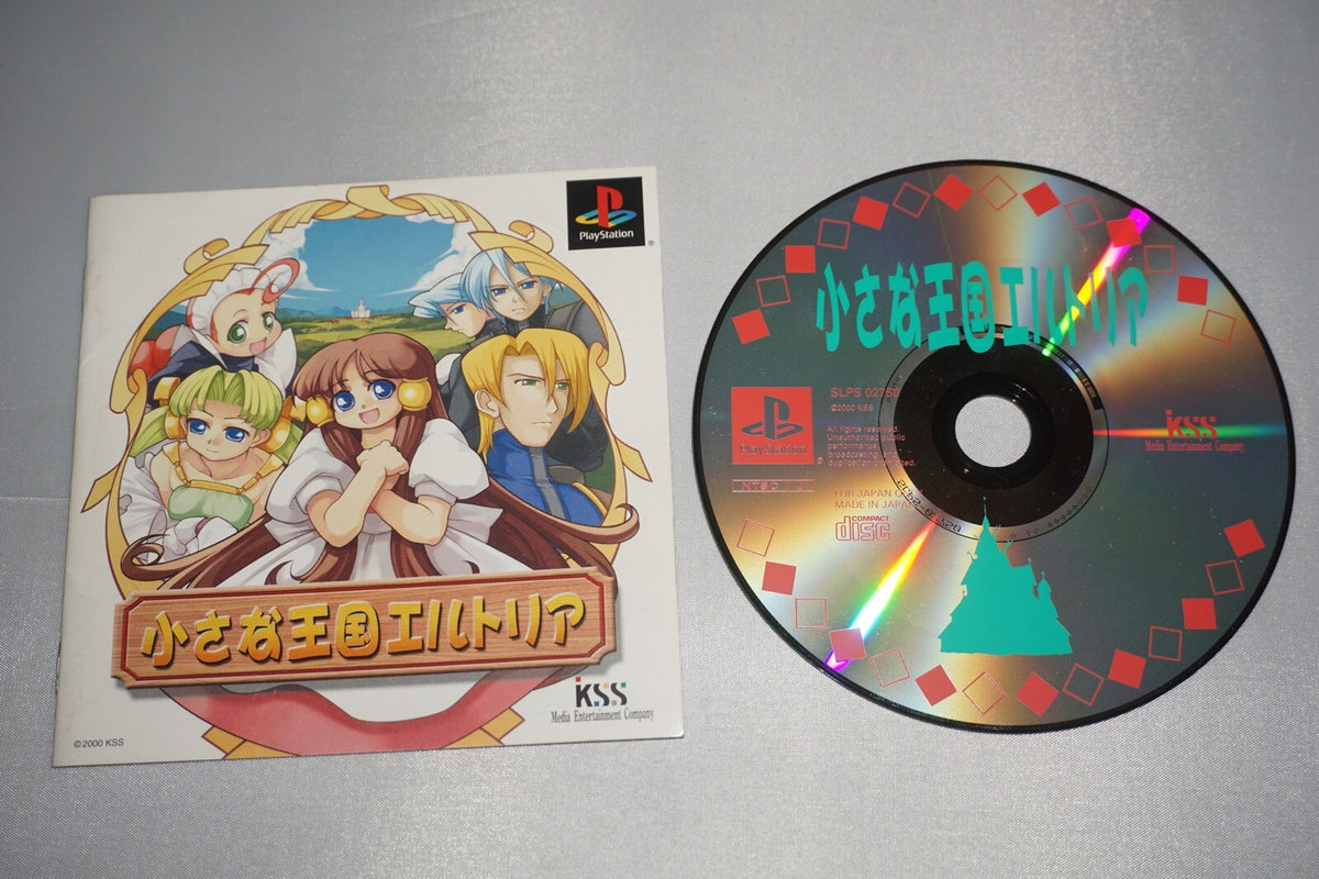 Little Kingdom Eltoria Erutoria Small (Sony Playstation 1 ps1) w/ Manual JAPAN