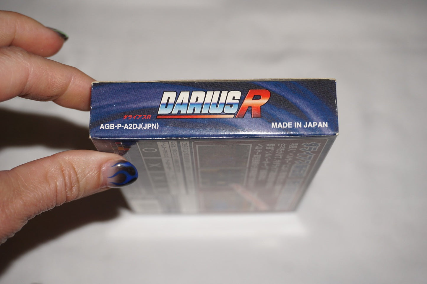 Darius R (Game Boy Advance GBA GameBoy) Complete CIB Japan