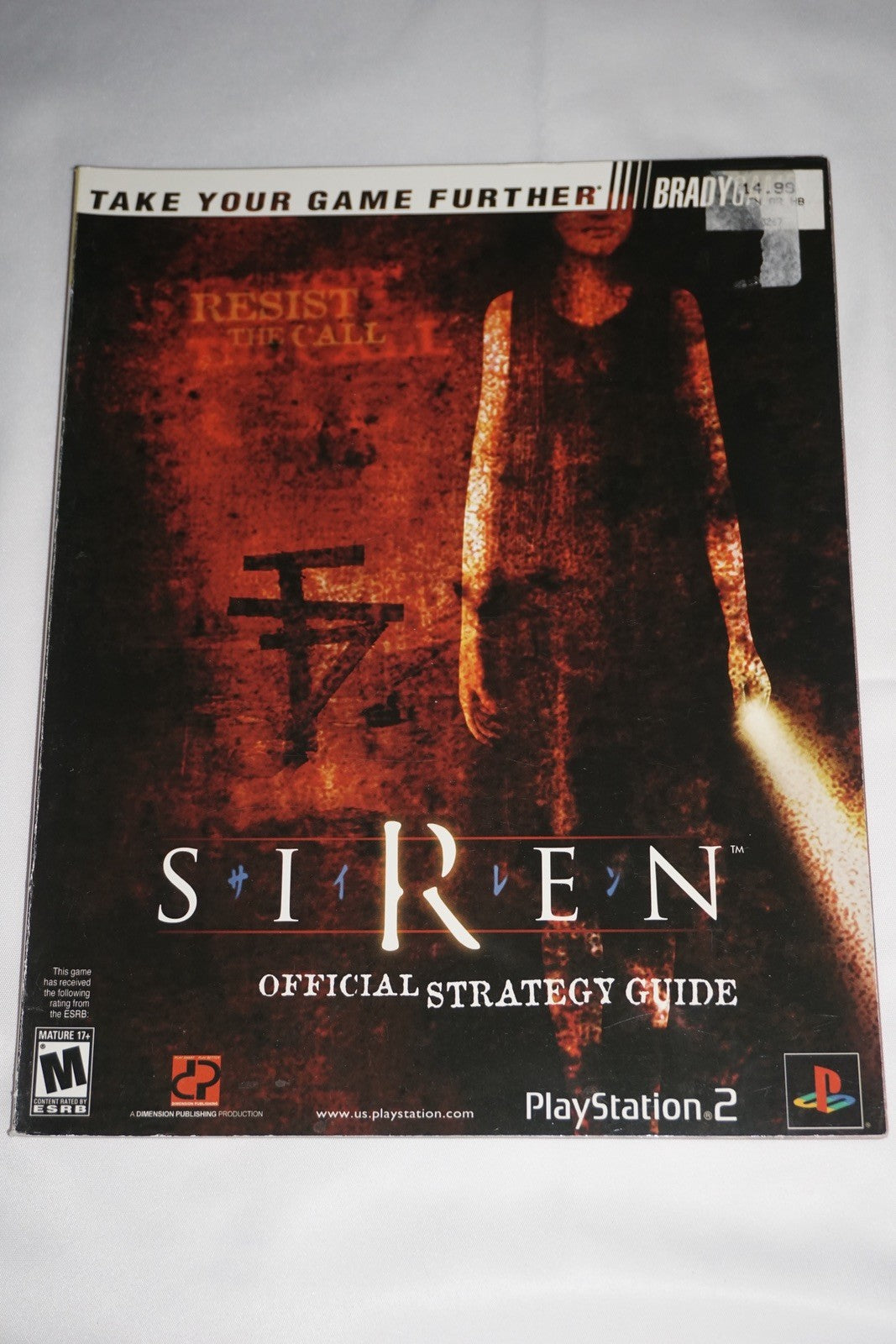 Siren Brady Official Strategy Guide Playstation 2 ps2