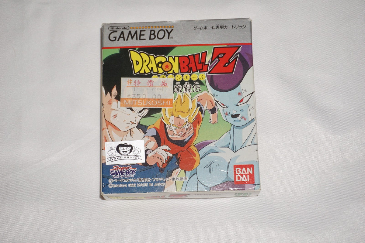 Dragonball Z Goku Gekitouden (Game Boy GameBoy) Complete in Box CIB Japan JP