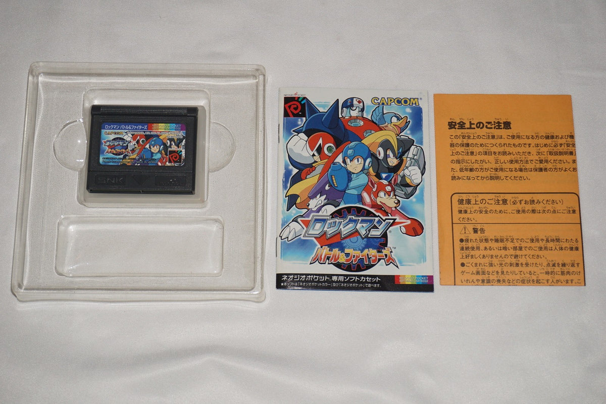 Rockman Battle & Fighters (Neo Geo Pocket Color) Complete in Box JAPAN