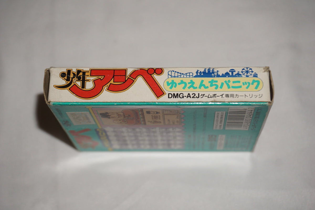Takara Shonen Ashibe Yuenchi Panic (Game Boy GameBoy) Complete CIB Japan Import