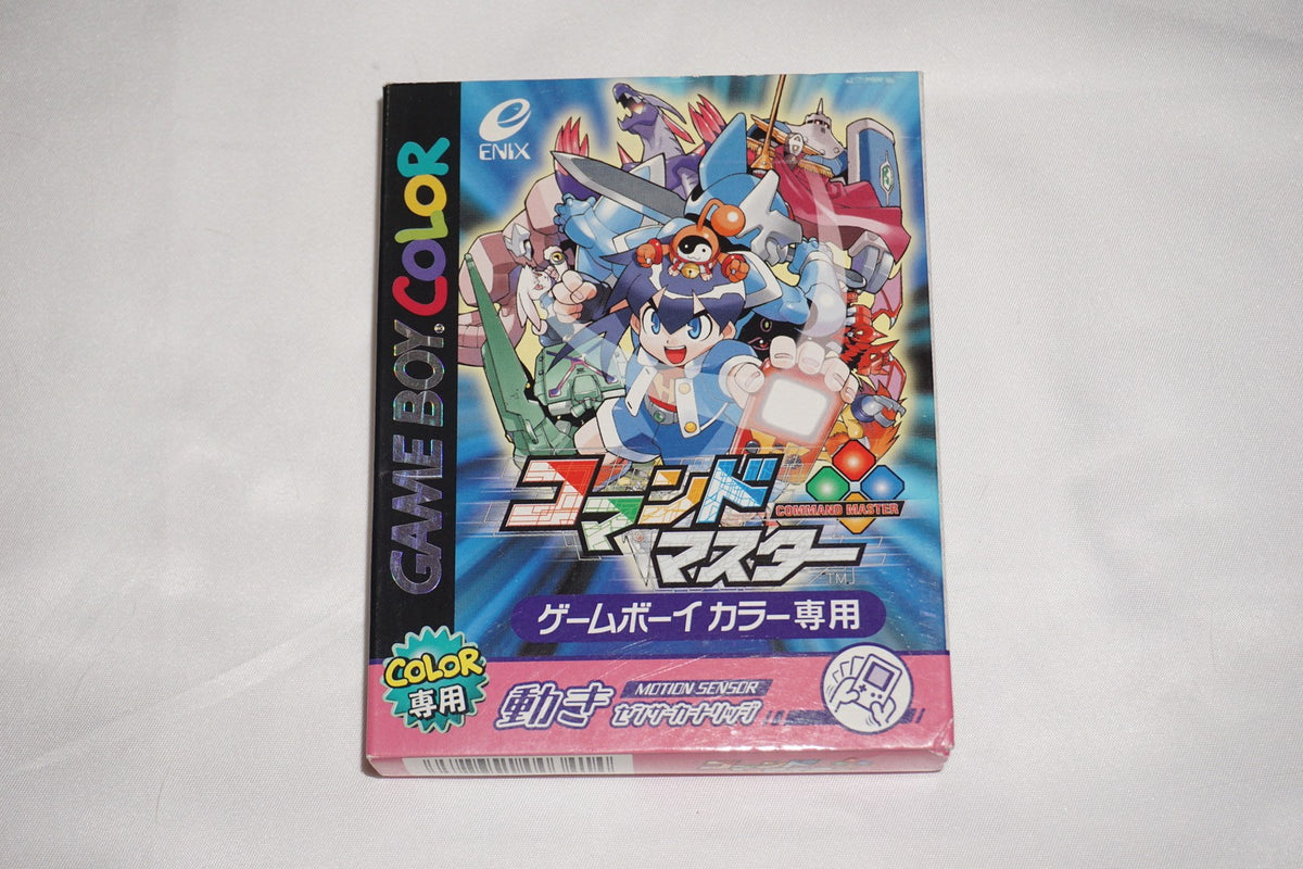 Command Master (Game Boy Color GameBoy) Complete in Box CIB Japan Import