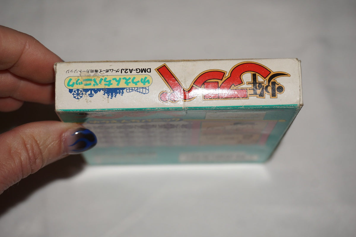 Takara Shonen Ashibe Yuenchi Panic (Game Boy GameBoy) Complete CIB Japan Import