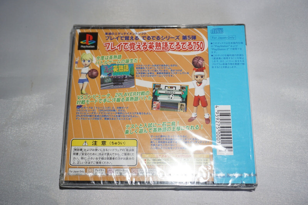 Play de Oboeru Eijukugo Deruderu 750 (Playstation 1 ps1) NEW Sealed JAPAN