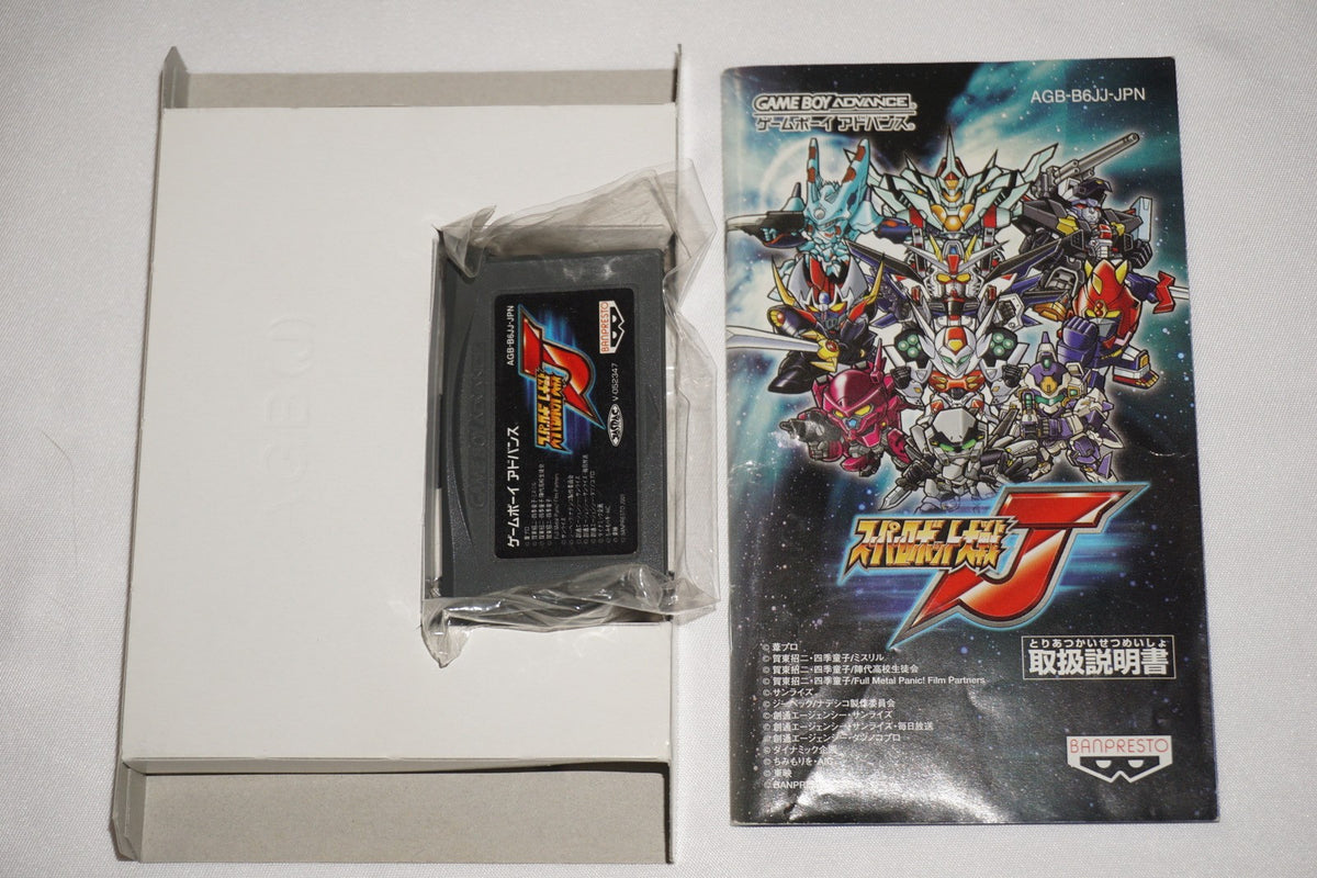 Super Robot Wars J Taisen (Game Boy Advance GBA GameBoy) Complete CIB Japan