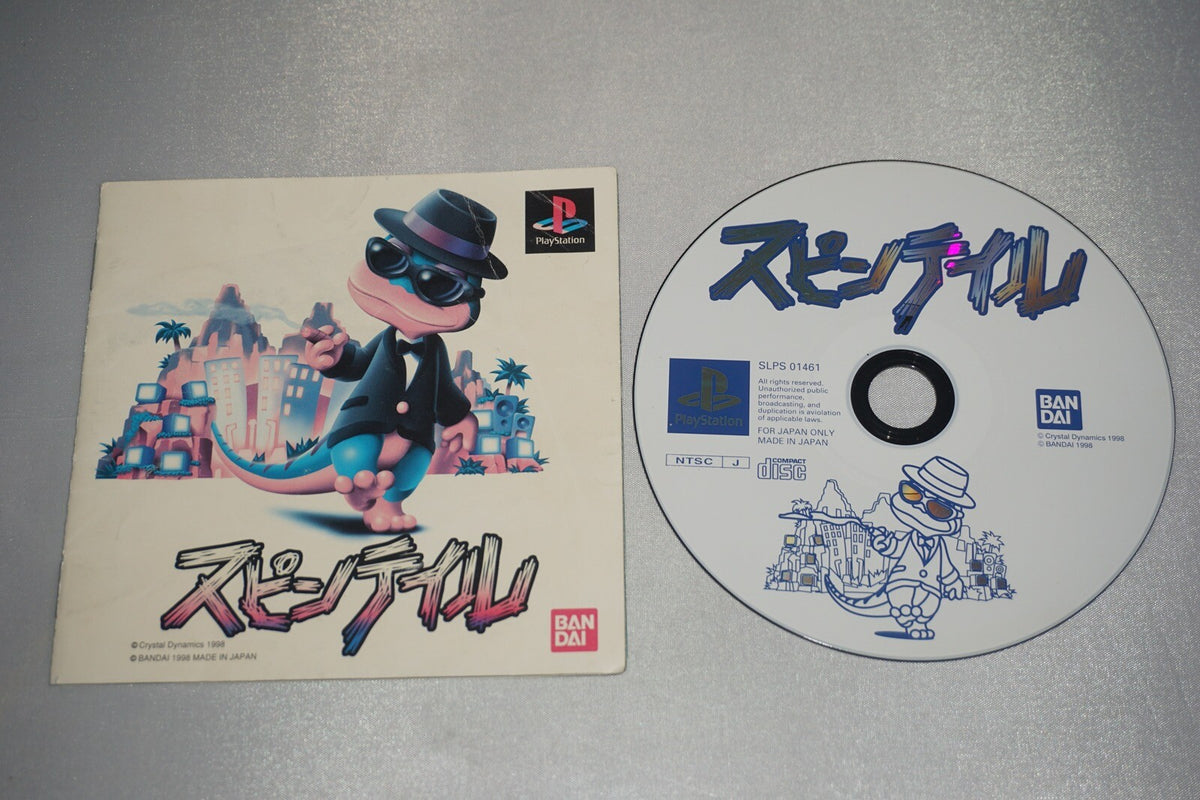 Spin Tail (Sony Playstation 1 ps1) w/ Manual JAPAN