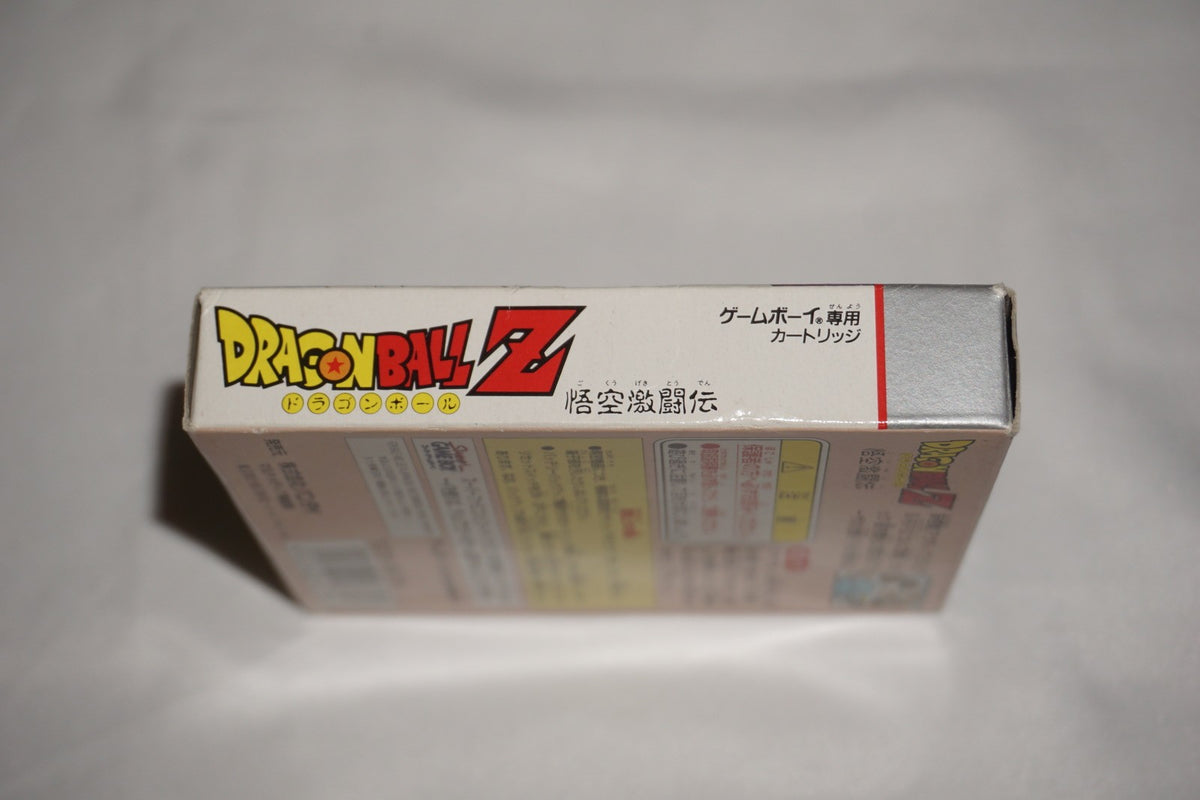 Dragonball Z Goku Gekitouden (Game Boy GameBoy) Complete in Box CIB Japan JP