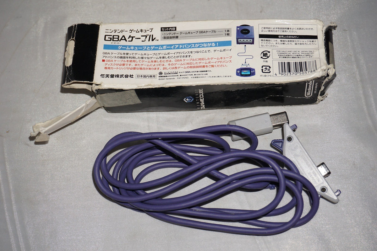 Link Cable (Nintendo Gamecube Gameboy Advance GBA) with Box JAPAN