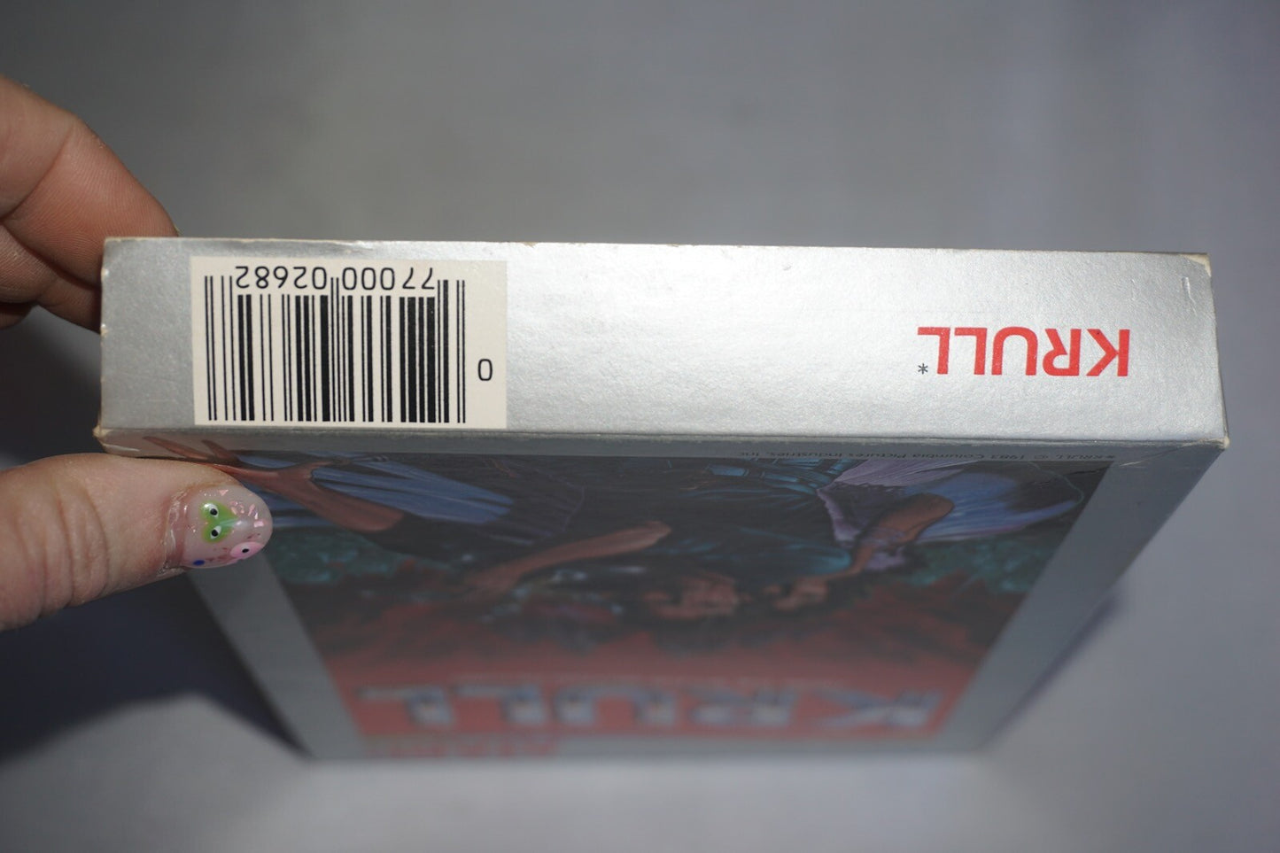 Krull (Atari 2600) with Box