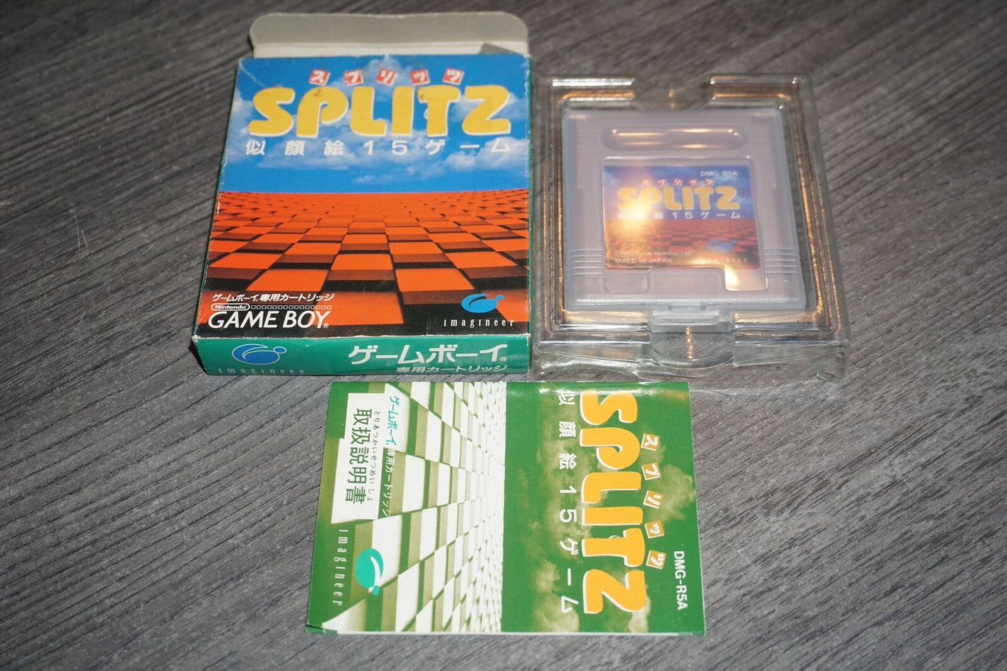 Splitz (Nintendo Game Boy) Complete In Box JAPAN Import CIB
