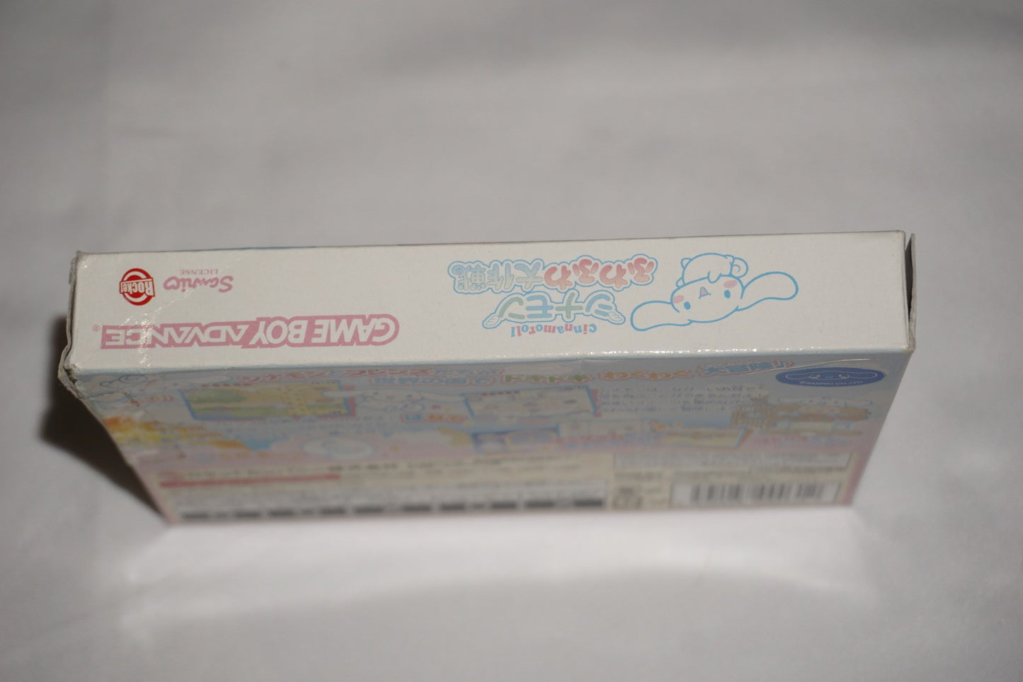 Cinnamon Cinnamaroll Dream Adventure (Game Boy Advance GBA) Complete CIB Japan