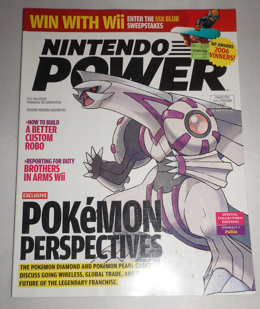 Nintendo Power Vol 215 Pokemon Perspectives Palkia Magazine #4