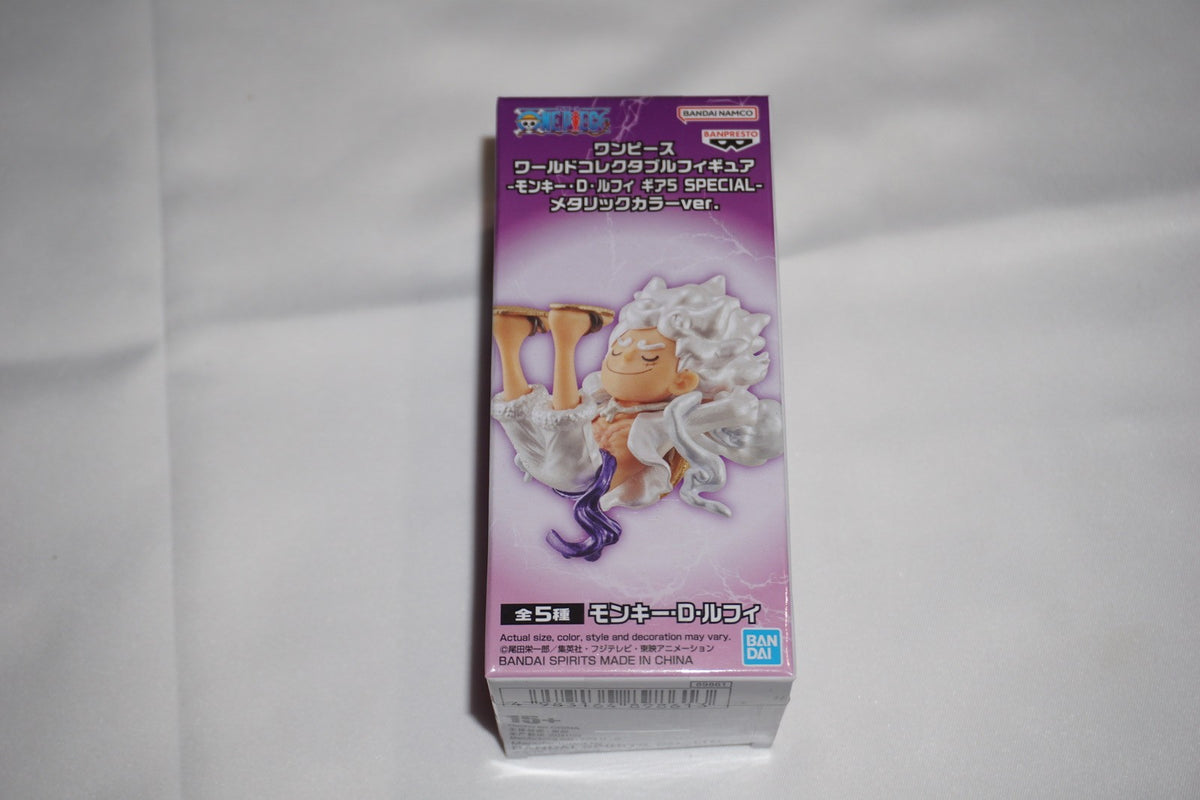 One Piece World Collectable Figure Monkey D. Luffy Gear Special Metallic NEW #3