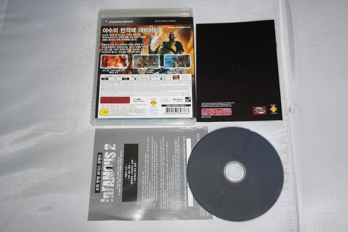 Infamous 2 (Sony Playstation 3 ps3) Complete KOREAN Import