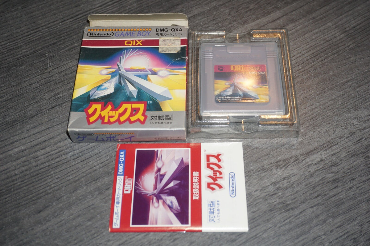 Qix (Nintendo Game Boy) Complete In Box JAPAN Import CIB