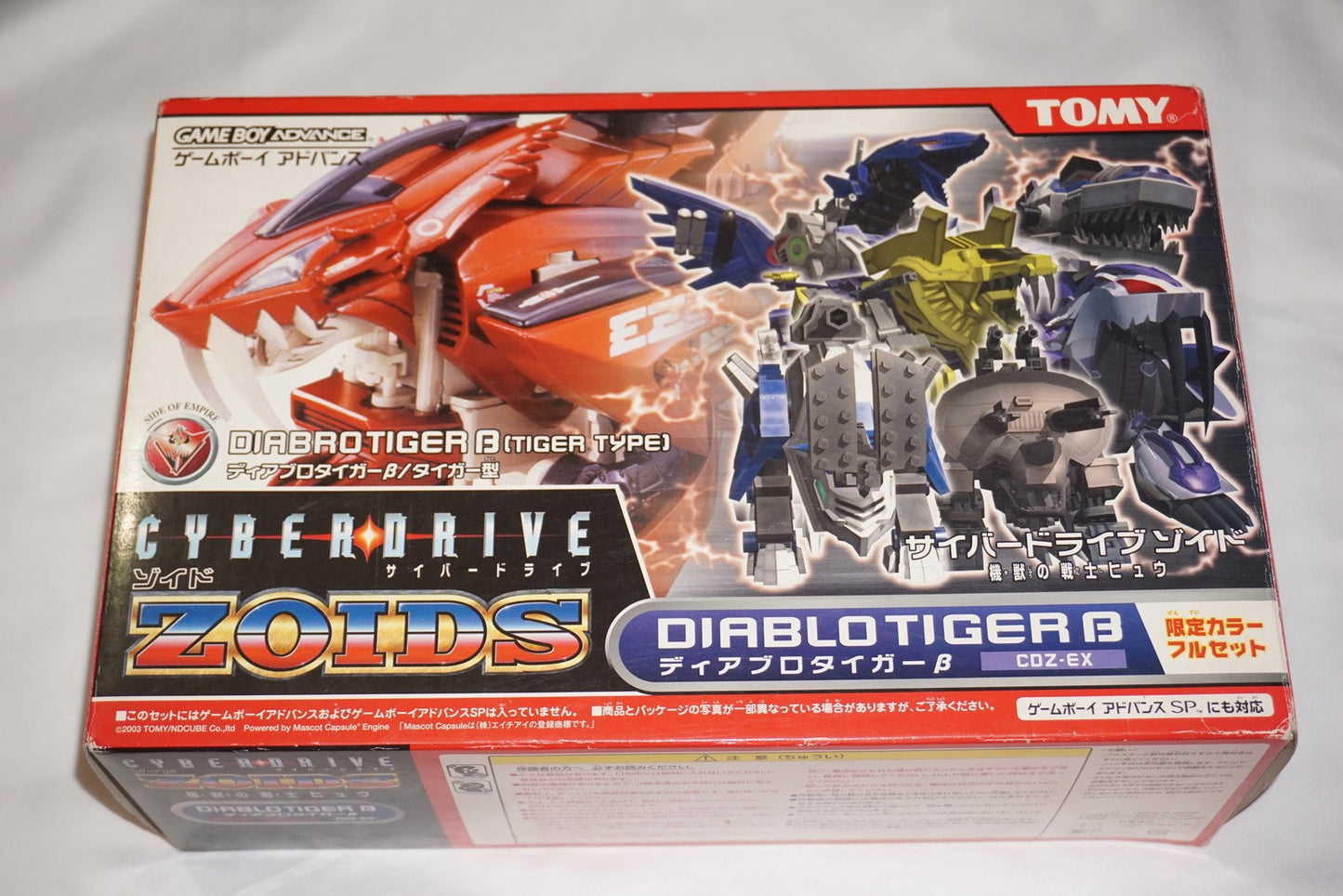 Zoids Cyberdrive Diablo Tiger B Game Boy Advance GameBoy) Complete CIB Japan