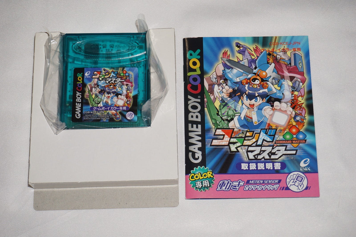 Command Master (Game Boy Color GameBoy) Complete in Box CIB Japan Import