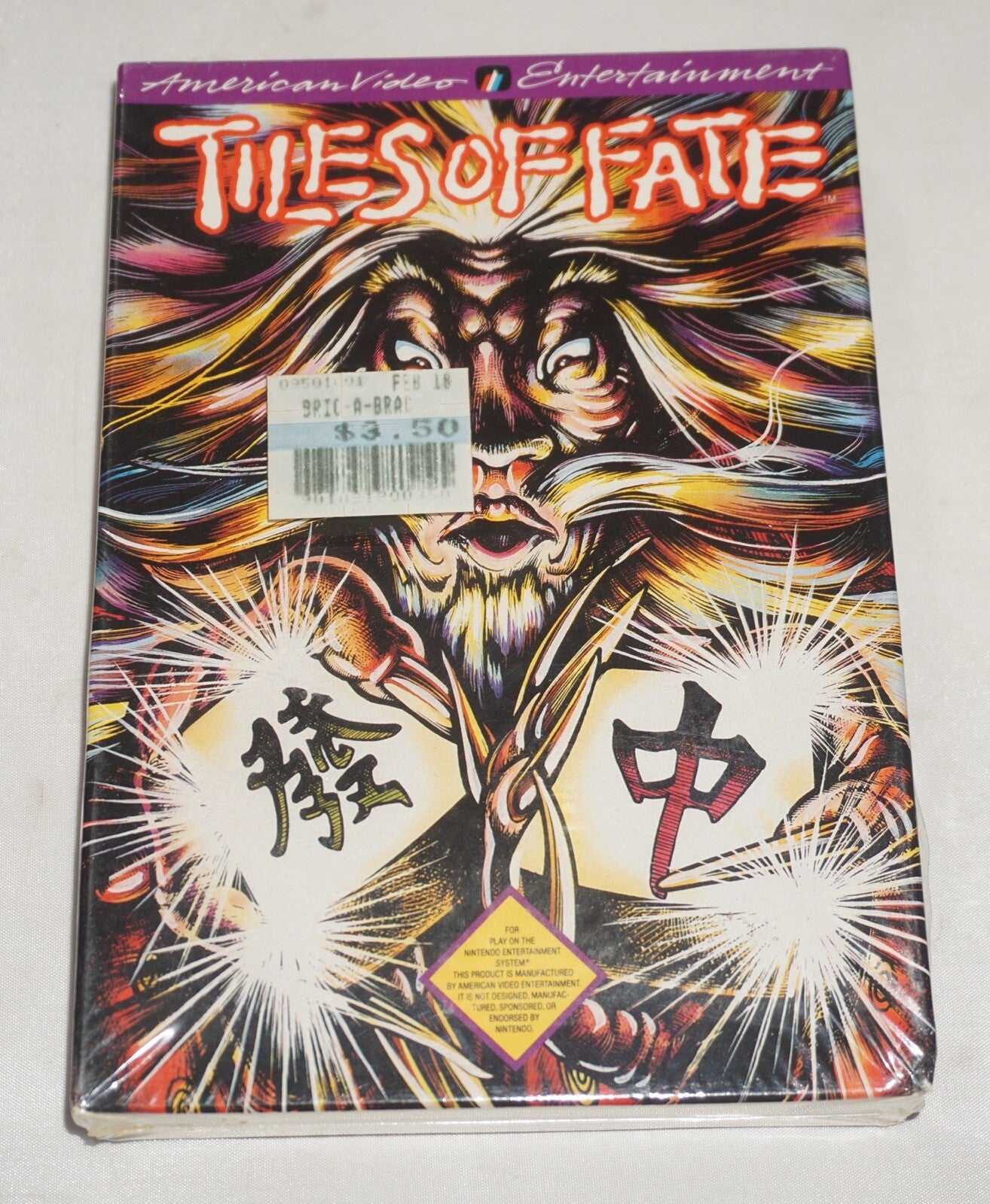 Tiles of Fate (Nintendo NES) NEW Factory Sealed